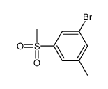 cas no 918350-17-1 is 1-bromo-3-methyl-5-methylsulfonylbenzene