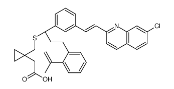 cas no 918972-54-0 is Montelukast Styrene