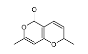 cas no 92405-72-6 is 2,7-dimethyl-2H-pyrano[4,3-b]pyran-5-one