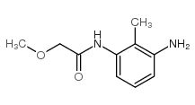 cas no 926215-70-5 is METHYL 2-AMINO-5-BROMO-3-METHYLBENZENECARBOXYLATE