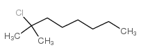 cas no 928-60-9 is 2-chloro-2-methyloctane