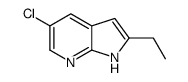 cas no 936243-74-2 is 5-Chloro-2-ethyl-1H-pyrrolo[2,3-b]pyridine
