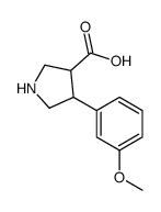 cas no 937692-64-3 is (3S,4R)-4-(3-methoxyphenyl)pyrrolidine-3-carboxylic acid