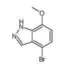 cas no 938062-01-2 is 4-bromo-7-methoxy-1H-indazole