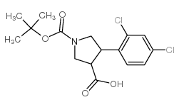 cas no 939758-02-8 is 4-(2,4-dichlorophenyl)-1-[(2-methylpropan-2-yl)oxycarbonyl]pyrrolidine-3-carboxylic acid