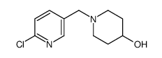 cas no 939986-33-1 is 1-[(6-Chloro-3-pyridinyl)methyl]-4-piperidinol