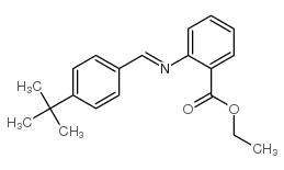 cas no 94108-09-5 is ethyl anthranilate/cuminaldehyde schiff's base