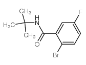 cas no 941294-23-1 is 2-BROMO-N-(TERT-BUTYL)-5-FLUOROBENZAMIDE