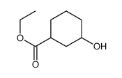 cas no 94160-25-5 is Ethyl 3-hydroxycyclohexanecarboxylate