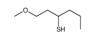 cas no 94291-50-6 is methoxyhexane thiol