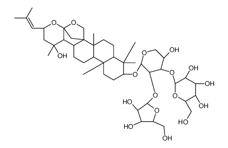 cas no 94443-88-6 is Bacopaside VII