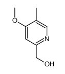 cas no 94452-65-0 is (4-methoxy-5-methylpyridin-2-yl)methanol