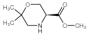 cas no 947729-86-4 is (S)-MEPHENYTOIN