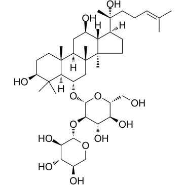 cas no 948046-15-9 is R-Notoginsenoside R2