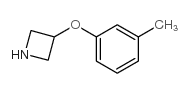 cas no 949100-18-9 is 3-(3-methylphenoxy)azetidine