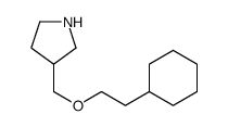 cas no 954220-61-2 is 3-(2-cyclohexylethoxymethyl)pyrrolidine