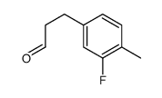 cas no 955403-51-7 is 3-(3-Fluoro-4-methylphenyl)propanal