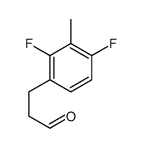 cas no 955403-52-8 is 3-(2,4-Difluoro-3-methylphenyl)propanal