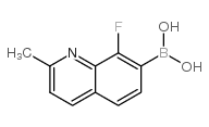cas no 957035-06-2 is (8-Fluoro-2-methylquinolin-7-yl)boronic acid