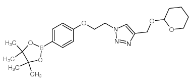 cas no 957120-67-1 is 1-(2-(4-(4,4,5,5-TETRAMETHYL-1,3,2-DIOXABOROLAN-2-YL)PHENOXY)ETHYL)-1H-1,2,3-TRIAZOLE-4-CARBOTHIALDEHYDE