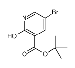 cas no 95797-07-2 is 2-Methyl-2-propanyl 5-bromo-2-oxo-1,2-dihydro-3-pyridinecarboxyla te