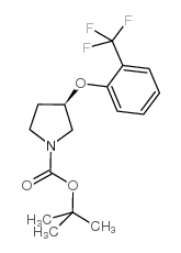 cas no 960491-88-7 is TERT-BUTYL(R)-(+)-4-FORMYL-2,2-DIMETHYL-3-OXAZOLIDINECARBOXYLATE
