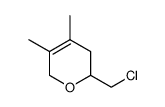 cas no 98559-77-4 is 2-(chloromethyl)-4,5-dimethyl-3,6-dihydro-2h-pyran