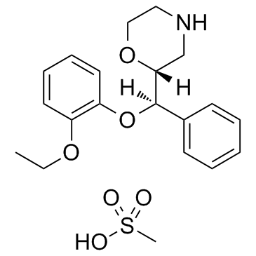 cas no 98769-84-7 is Reboxetine (mesylate)