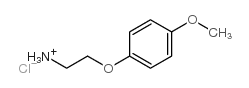 cas no 98959-77-4 is 2-(4-methoxyphenoxy)ethanamine,hydrochloride
