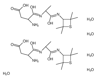 cas no 99016-42-9 is D-Alaninamide, L-.alpha.-aspartyl-N-(2,2,4,4-tetramethyl-3-thietanyl)-, hydrate (2:5)