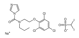 cas no 99210-65-8 is interferon alfa-2b