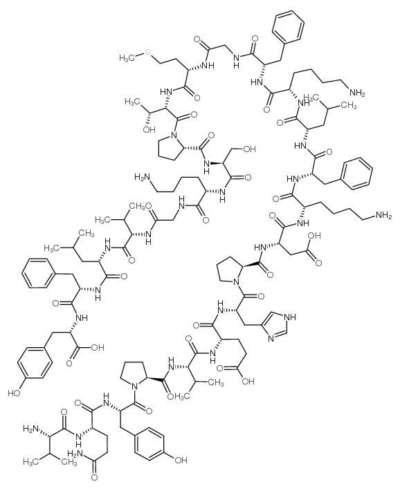 cas no 99510-37-9 is Valosin Peptide (VQY), porcine