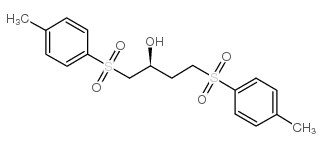 cas no 99520-82-8 is (S)-1,2-OCTADECANEDIOL